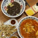 세븐일레븐 강릉내곡점 | 강릉 내곡동맛집 불향 가득 짬뽕이 맛있는 도야짬뽕 내곡점