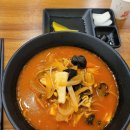 류사부