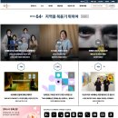 문화예술원플랫폼 이미지