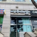 살롱드담 이미지