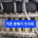 피닉스시스템 이미지