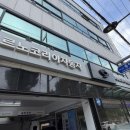 르노코리아자동차 서비스코너 묵동점 | 르노코리아자동차 서비스 묵동점 가봤어요