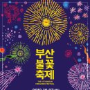 대교크린 이미지