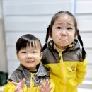 해피아이 어린이집 이미지