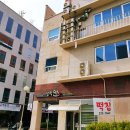 살림떡 이미지