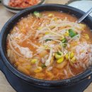 24시전주콩나물국밥 이미지