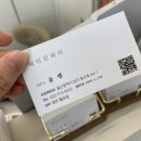 쎄이헤어 이미지