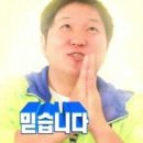 정자동스마트카 이미지