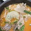 서재돼지국밥 이미지
