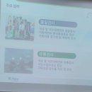한국석유관리원 오일톡톡 기자단 2기, 그 후기를 알려드릴게요!