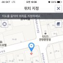 신가네정육식당