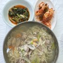 계룡 레드 스크린 이미지