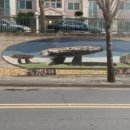 국향만리 화순8경 이미지