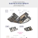 양정 경로당 네이버블로그