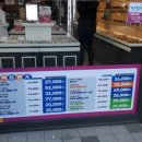 으뜸플러스 대구현풍점 네이버블로그