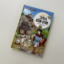 그리스로마 신화와 함께 하는 인문학 이미지