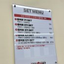 을지로 국물떡볶이 이미지