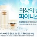 체리야피부
