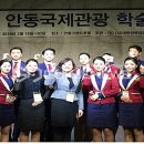 중원관광 이미지