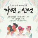 언노운무브먼트스튜디오