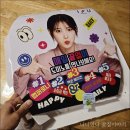 도미노피자 메뉴추천 하프앤하프 할인 내돈내산 후기
