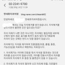 연세휴치과의원 이미지