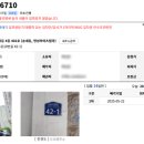 명성하이츠빌라 이미지