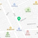 행남한의원 이미지