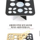 재이컴퍼니