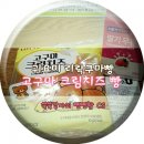 씨유 한양대학교구리병원점