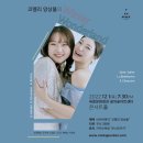 코멜리 - 창원시 마산합포구 회원동북로 52 | 코멜리