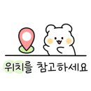 나만의 향기 향수 & 디퓨저 DIY 이미지