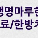 동인씨엔씨 이미지