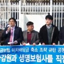 변호사조정환법률사무소
