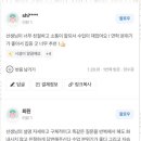 하나국어전문학원 이미지