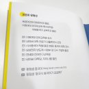 국제어학당외국어학원 이미지