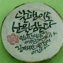 온공일 이미지