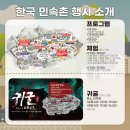디자인C&C애니스타만화학원