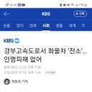 윤담 이미지