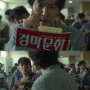 무궁화예상지 네이버블로그