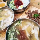 천수냉면다산점