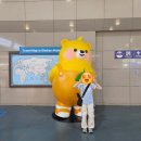 만세슈퍼 | 괌 PIC 슈퍼골드패스 부산출발 4박6일 초등 4인가족 하나투어 1일차 후기 김해공항 로얄타워디럭스룸