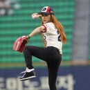 규리