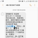 디안네일 이미지