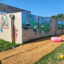 원근농장 이미지