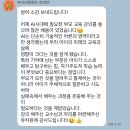 아이미래유치원 | AI 시대, 우리 아이의 빛나는 미래를 위한 발걸음!