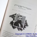 데이빗서적 이미지