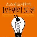 이그니 이미지