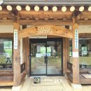 002-파주-002 이미지