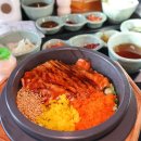솔솥 경기광주점